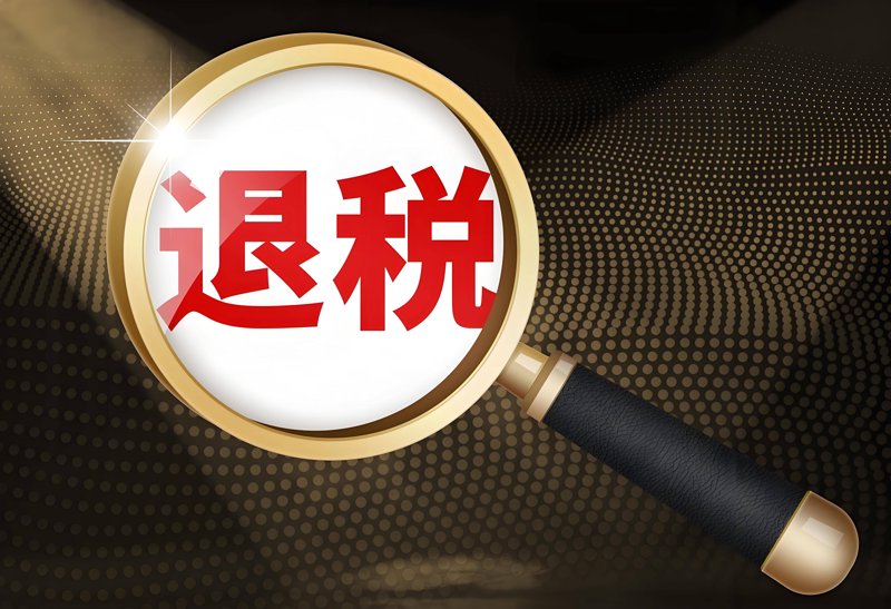 国内贸易代理：如何在复杂市场中导航