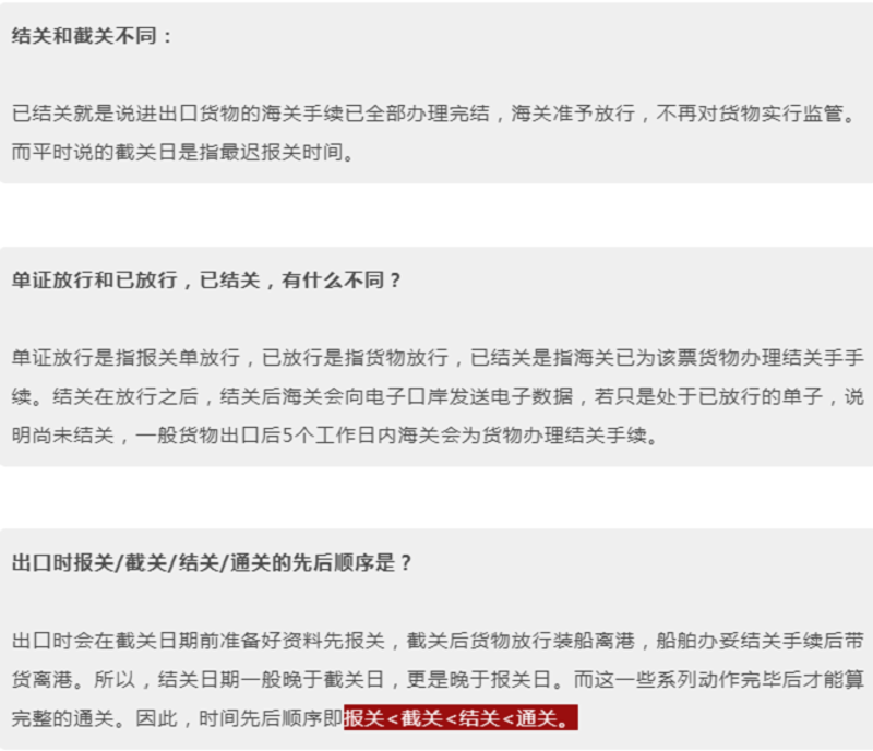 贸易代理服务到底是什么？它在进出口和供应链中扮演着怎样的角色？这篇文章将深入探讨这些问题，帮助您更好地理解贸易代理服务的性质。