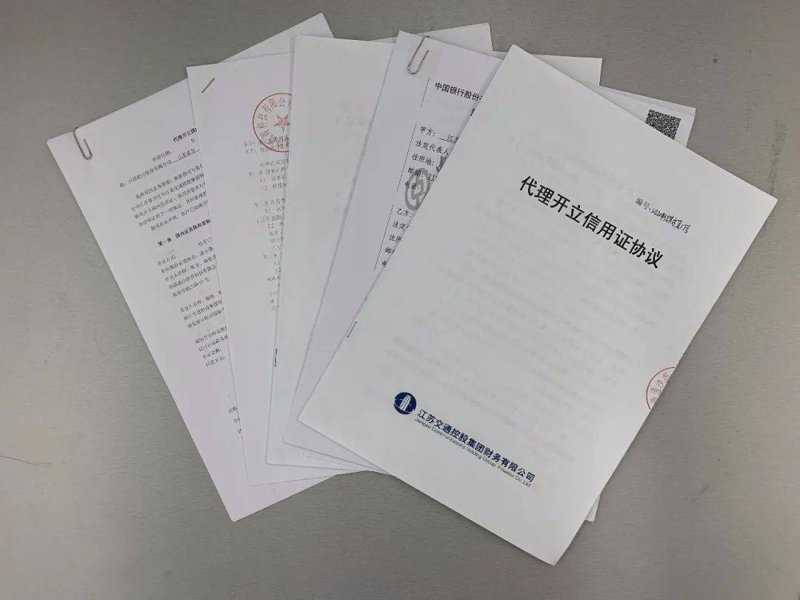 国内贸易代理：如何高效地为中小企业提供一站式服务？