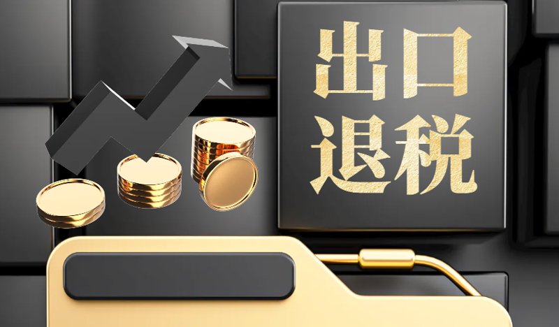 贸易代理服务究竟属于哪种类型的服务？这个问题让不少企业感到困惑。本文将通过详细解析，帮助你明确其定位。